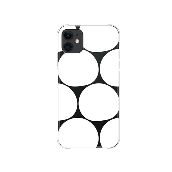 2色選べる 北欧 スマホケース iPhone16e 15 14 SE ほぼ全機種対応 Pixel xperia 送料無料 20枚目の画像