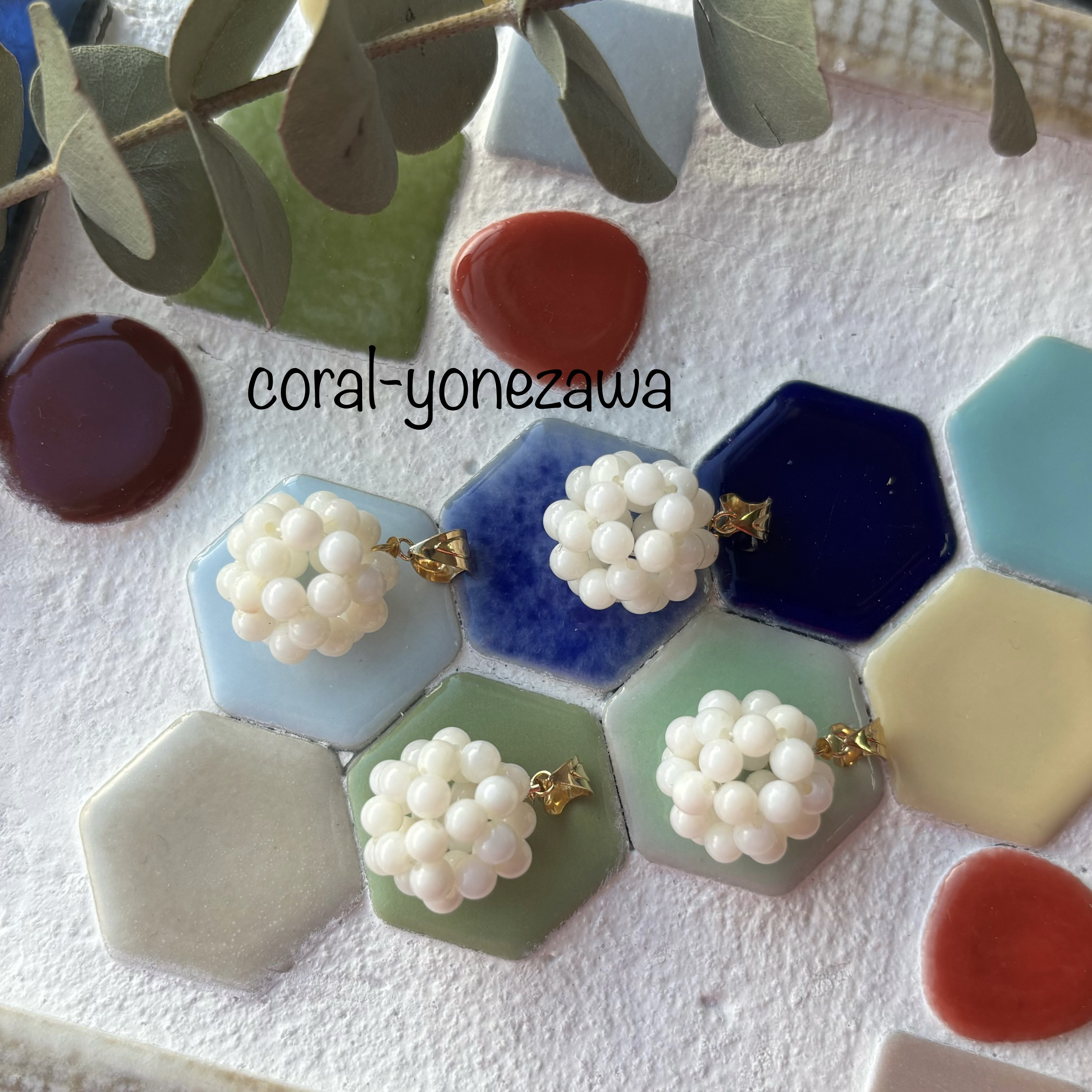 白珊瑚のボールペントップ〜ホワイトボール〜k18