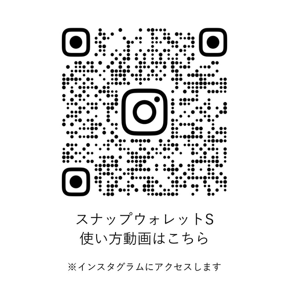 新作➖スマートなコインケース「スナップウォレット・S」　パイソン柄3色 12枚目の画像