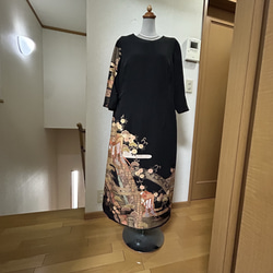 065 13号 上品留袖ドレス 裏地付 細見え 結婚式 パーティ フォーマル