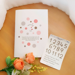 お名前印字》【産休＆育休(復帰)・フラワーニコたん】 産休のご挨拶