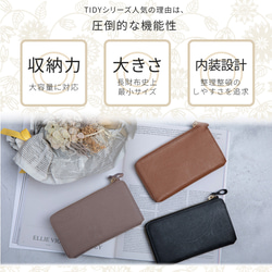 【限量特價】真皮長版錢包，小號，植物佩斯利花紋，米色 TOW014 第8張的照片