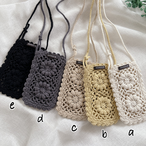 ぷっくり花とフリルのスマホショルダー　cotton 6枚目の画像