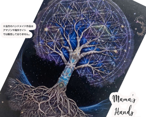 591f4ea81074f7abf815e27dae760e