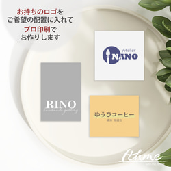 ロゴ入りシール / logo_stecker ★ 名入れ【ステッカー 100枚 高品質 ショップ ラッピング 梱包】 5枚目の画像