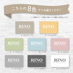 ロゴ入りシール / logo_stecker ★ 名入れ【ステッカー 100枚 高品質 ショップ ラッピング 梱包】 3枚目の画像