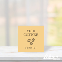 ロゴ入りシール / logo_stecker ★ 名入れ【ステッカー 100枚 高品質 ショップ ラッピング 梱包】 2枚目の画像