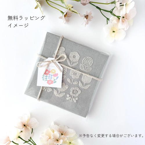 朝顔 ブルー 刺繍ファブリックパネル 15cm /夏 花柄 爽やか インテリア