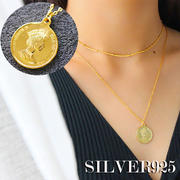 SILVER925-11 ネックレス シルバ−925 調整可能 巾着付 ジュエリー 