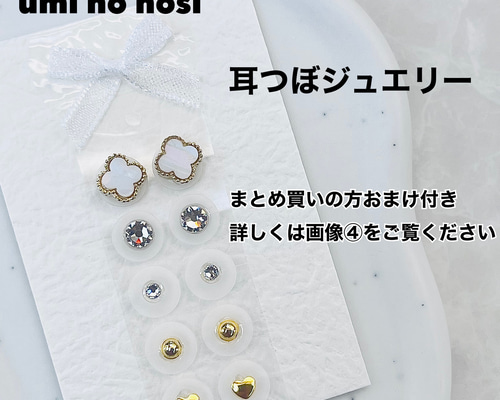 長坂茉乎 精麻のムスヒ | 精麻✨あわじ産霊workshop✨5/25日 11