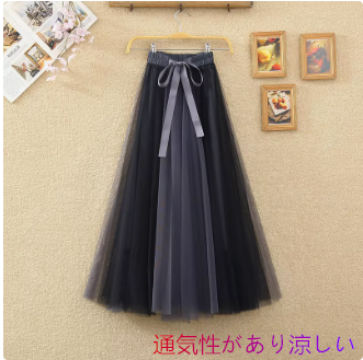 720度ダンス大振子網紗半身スカート女2025新型ハイウエストぶつかり色ダンススカートa字ロングスカート紗スカート