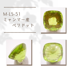 GS-Ring-12 天然石 くりぬきリング 琥珀 -アンバー- 12号
