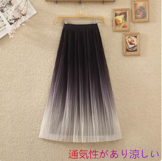 2025春夏新作ハイウエストデザイン感漸変色プリーツA字小柄ロングスカート女性リバーシブルスカート