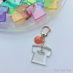 野球好きさんに♡ 野球ボールとTシャツのレジンチャーム【名入れ