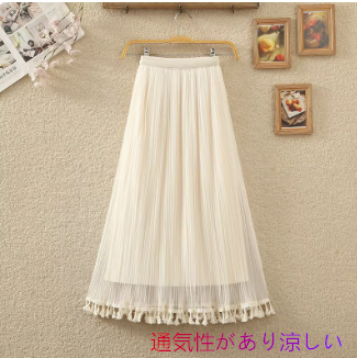 2025春夏新作ハイウエストリバーシブルメッシュフリンジ開叉プリーツスカート仙女チュールスカートロングスカート女半身スカ