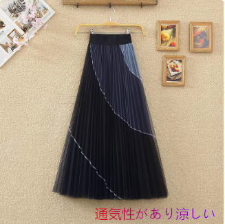 春夏新作ハイウエスト着痩せカラーキルティングぶつかり色A字大振りプリーツネッツミディアム丈半身スカート女