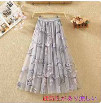 重工業刺繍網糸半身スカート春夏新型ハイウエストスリムプリーツスカートミディアムスパンコールa字スカート