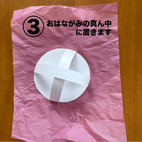 立体 あじさい 梅雨 保育園 幼稚園 高齢者施設 製作キット 梅雨壁面