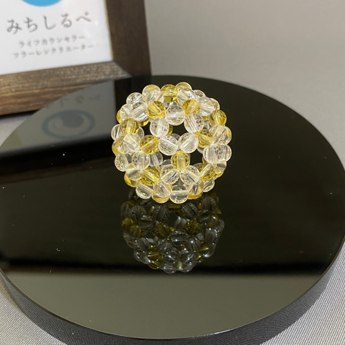 神聖幾何学 フラーレン】水晶＋シトリン：天然石4mm玉：宇宙エネルギー