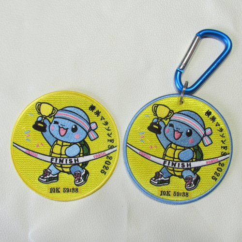 マラソンワッペン キーホルダー（かめ A） ワッペン・アップリケ