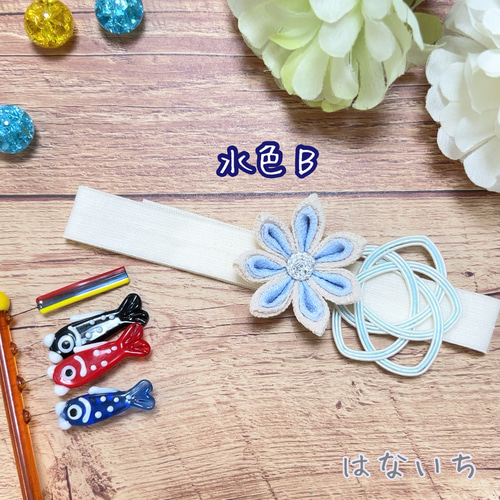 男の子 ヘアバンド つまみ細工 水引 お宮参り お食い初め 100日祝い 百