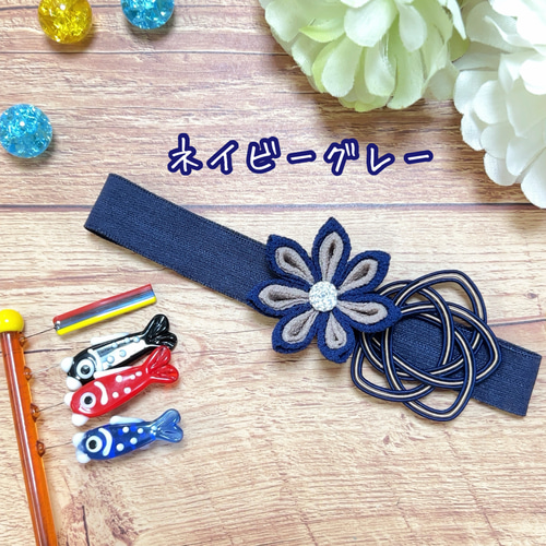 男の子 ヘアバンド つまみ細工 水引 お宮参り お食い初め 100日祝い 百