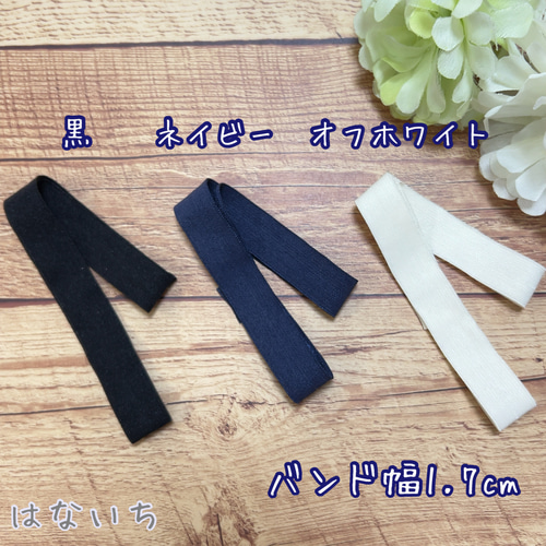 初節句 男の子 ヘアバンド つまみ細工 端午の節句 お宮参り お食い初め