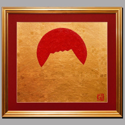 ○『河口湖からの金の太陽の赤富士』○がんどうあつし絵画油絵額