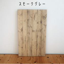 無垢材のローテーブル 9枚目の画像