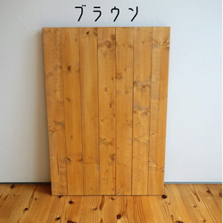 無垢材のローテーブル 7枚目の画像