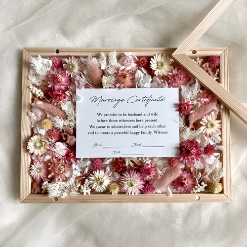 最短3日以内発送】選べるカラー ゲスト参加型結婚証明書 ( 17～最大120