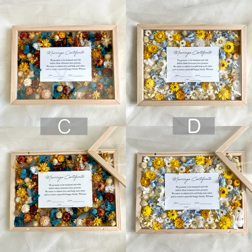 最短3日以内発送】選べるカラー ゲスト参加型結婚証明書 ( 17～最大120