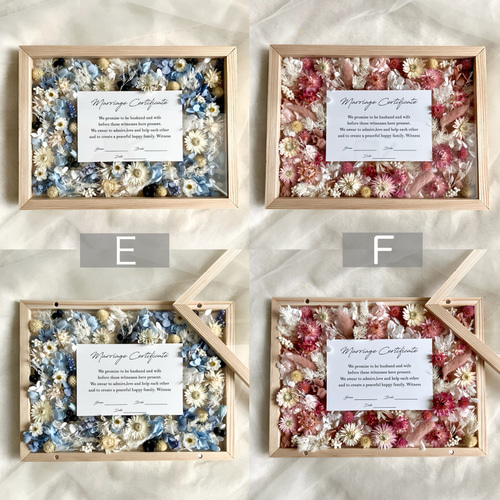 最短3日以内発送】選べるカラー ゲスト参加型結婚証明書 ( 17～最大120