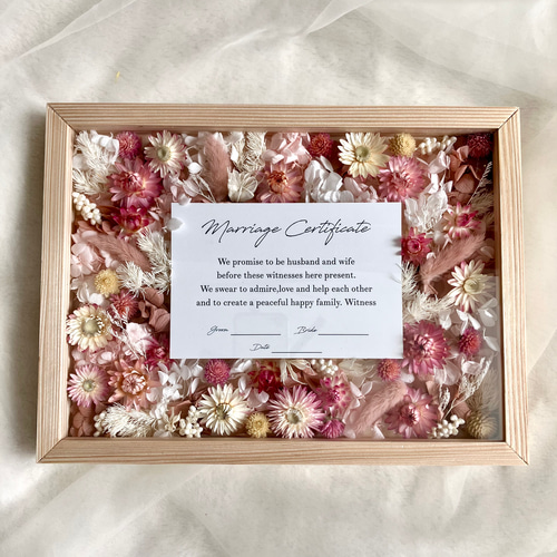 少人数婚にもおすすめ】選べるカラー ゲスト参加型結婚証明書 ( 17