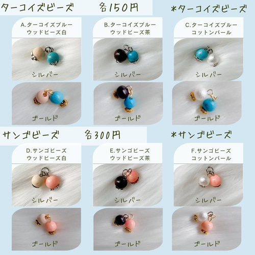 ジンベエザメ海キーホルダー✳オーダー受付ページ 500x0.jpg