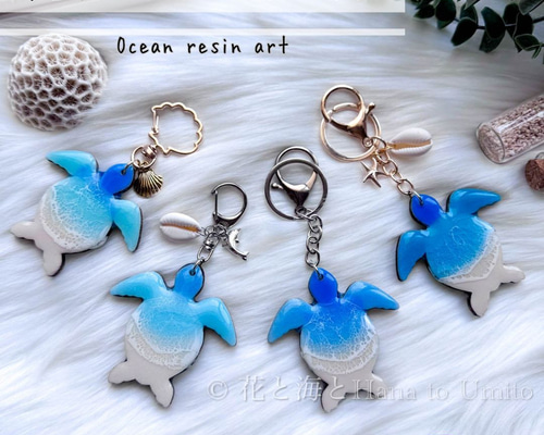 ハンドメイド レジン 【大海原のホヌファミリー】ペントップorキーホルダー 受注制作＊ホヌの海色キーホルダー（ウミガメ）✳︎海レジン
