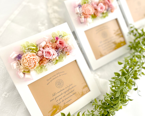 母の日＊結婚祝い＊フラワーギフト＊想い出に優しく咲くプリザーブド