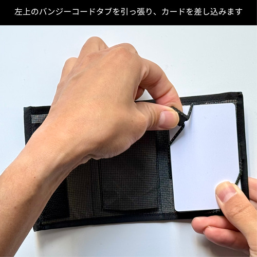 山でも、日常でも。サブで終わらないULウォレット 三つ折り財布