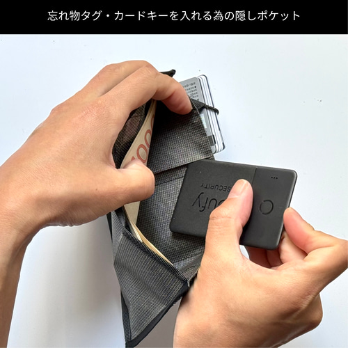 山でも、日常でも。サブで終わらないULウォレット 三つ折り財布