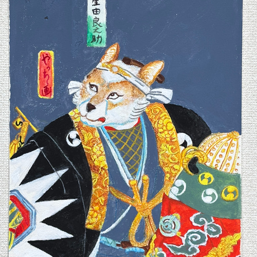UKIYOE 干支いぬ【仮名手本忠臣蔵・大星由良之助】 イラスト Le