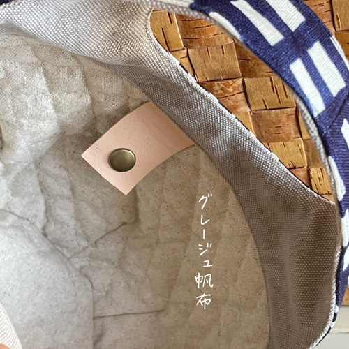 ハンドメイド♡ミナペルホネン♡sora check♡コロりんポシェット ハンドメイド♡ミナペルホネン♡sora check♡コロりんポシェット