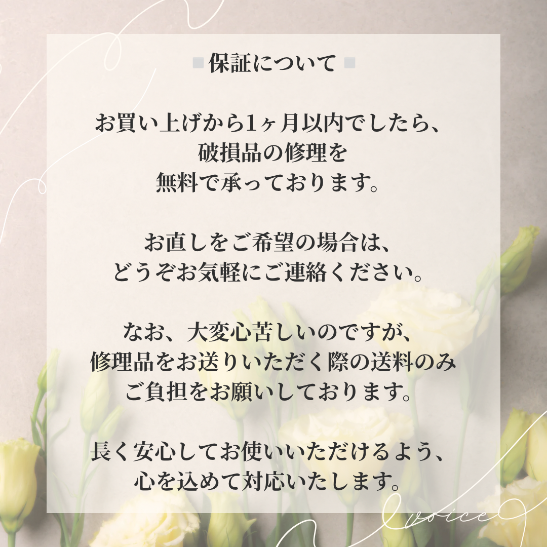 耳元にふわり、淡ピンクのモルガナイトピアス/イヤリング