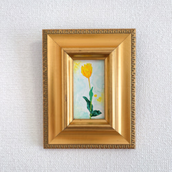 88c04ad95df72be4252ffe285900cb