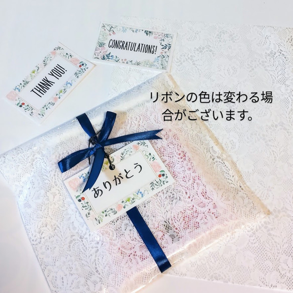 取り出す度にほっこりする　寄せ模様の刺し子ポーチ 16枚目の画像