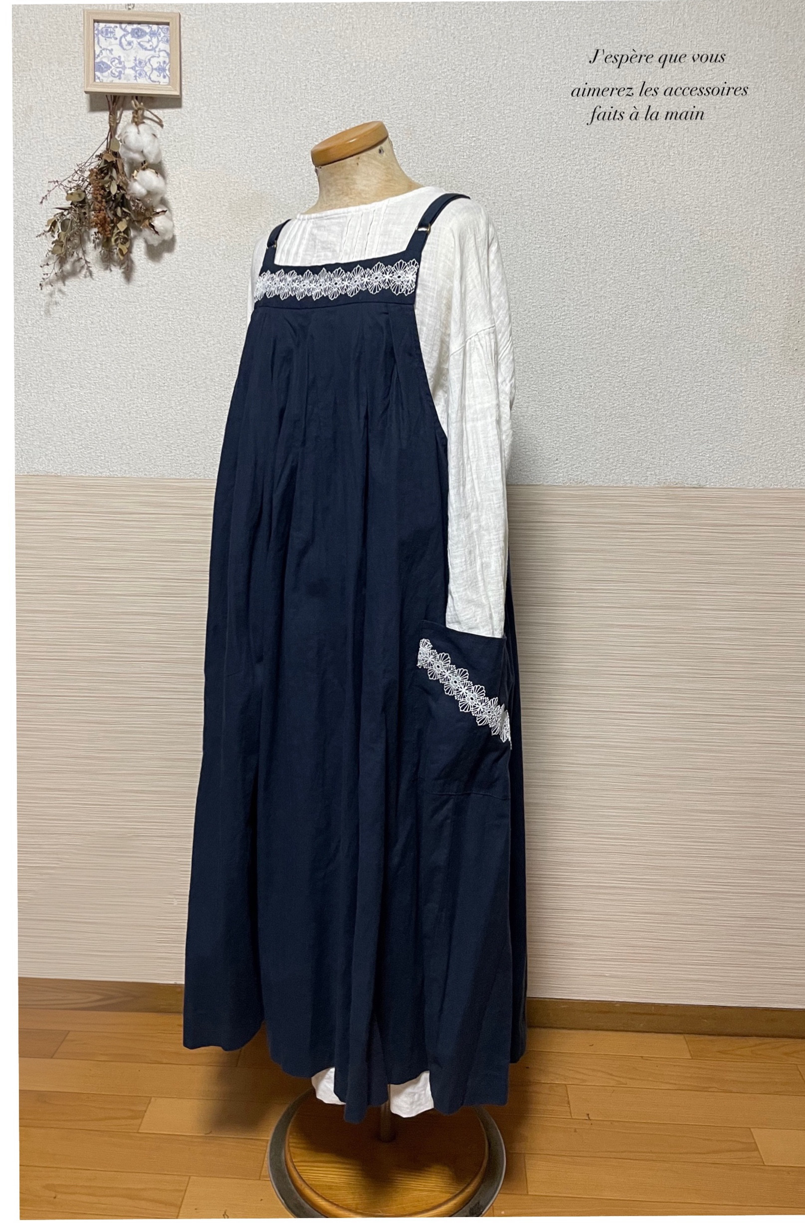 リネン　ネイビー　キャミワンピース