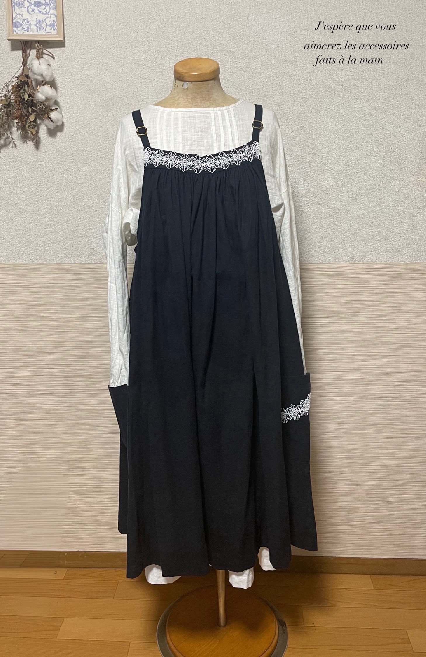 リネン　ブラック　キャミワンピース