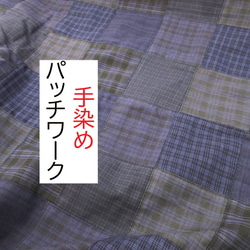 ☆国産☆リネン☆ダンガリー☆かすり織り☆春夏素材☆黒☆ 生地