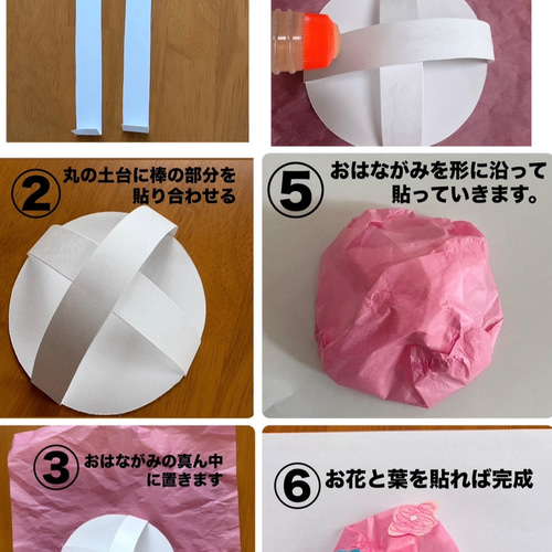 あじさい 製作キット 壁面飾り 梅雨 保育 高齢者 クラフト はさみ