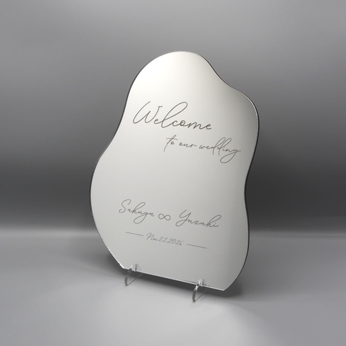 ウェルカムミラー≪ウェーブ形≫／ウェルカムボード アクリル ミラー  