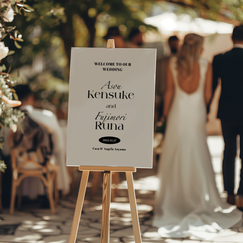 結婚式ウェルカムボード【シンプル】│名字 筆記体 フェミニン
